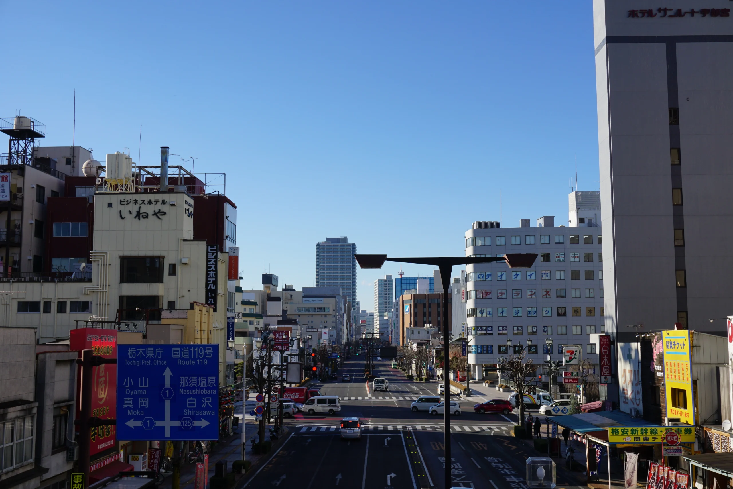栃木県宇都宮市の街並み