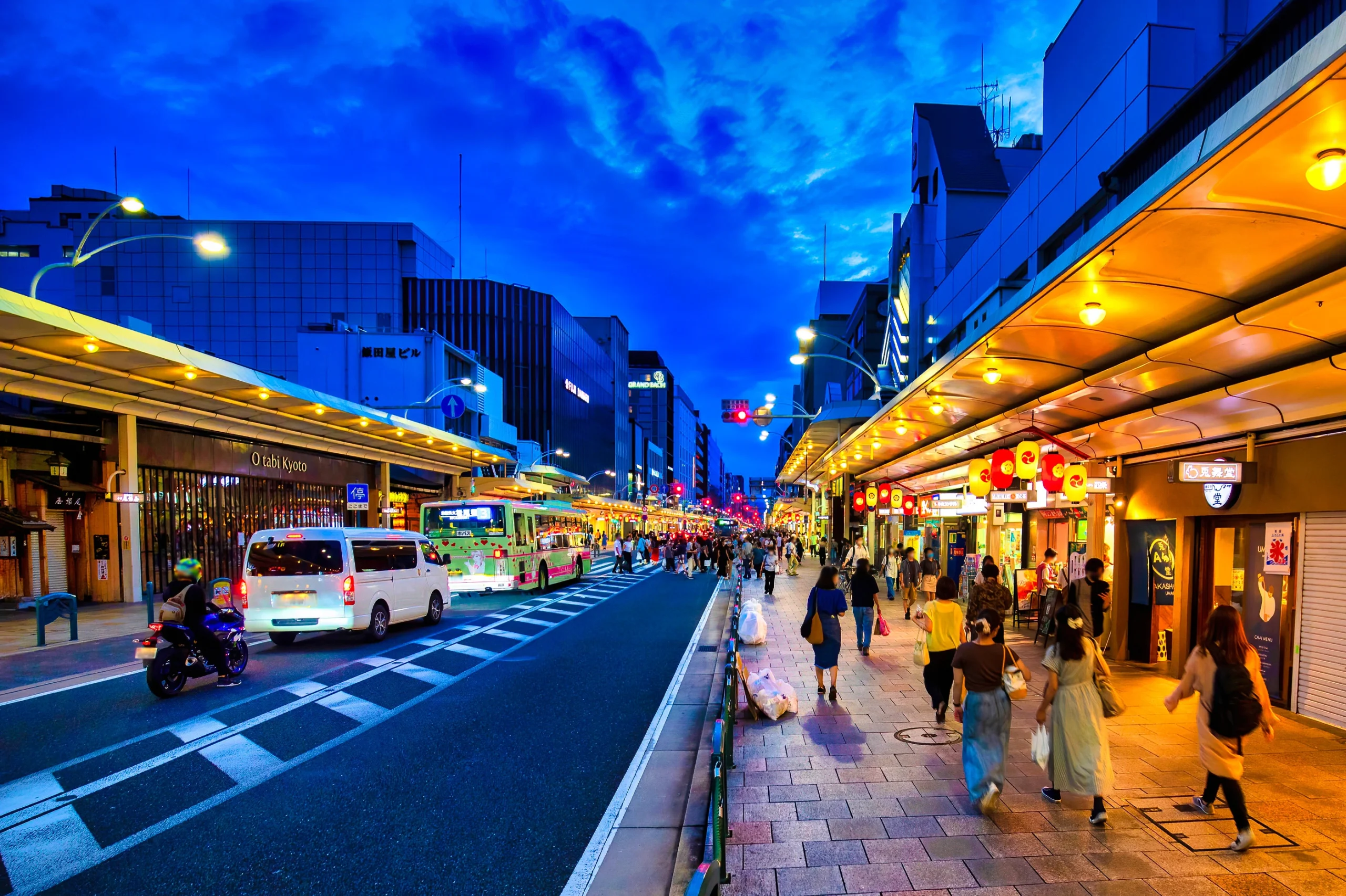 京都府の繁華街