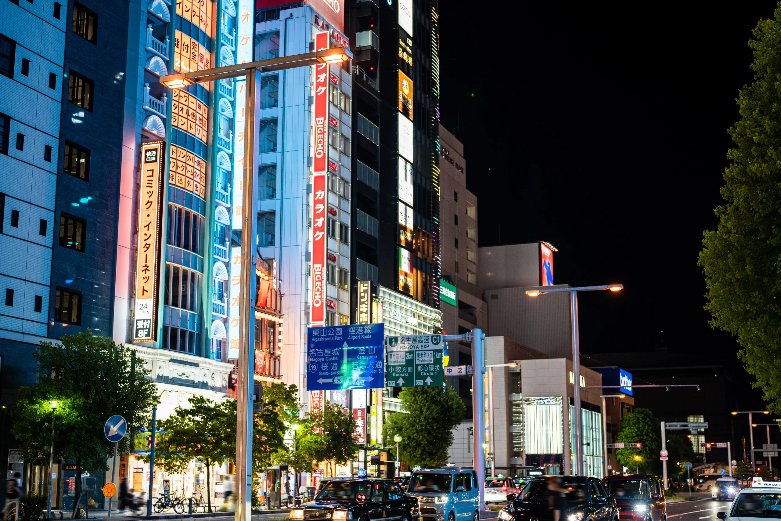 愛知県の繁華街、名古屋駅周辺