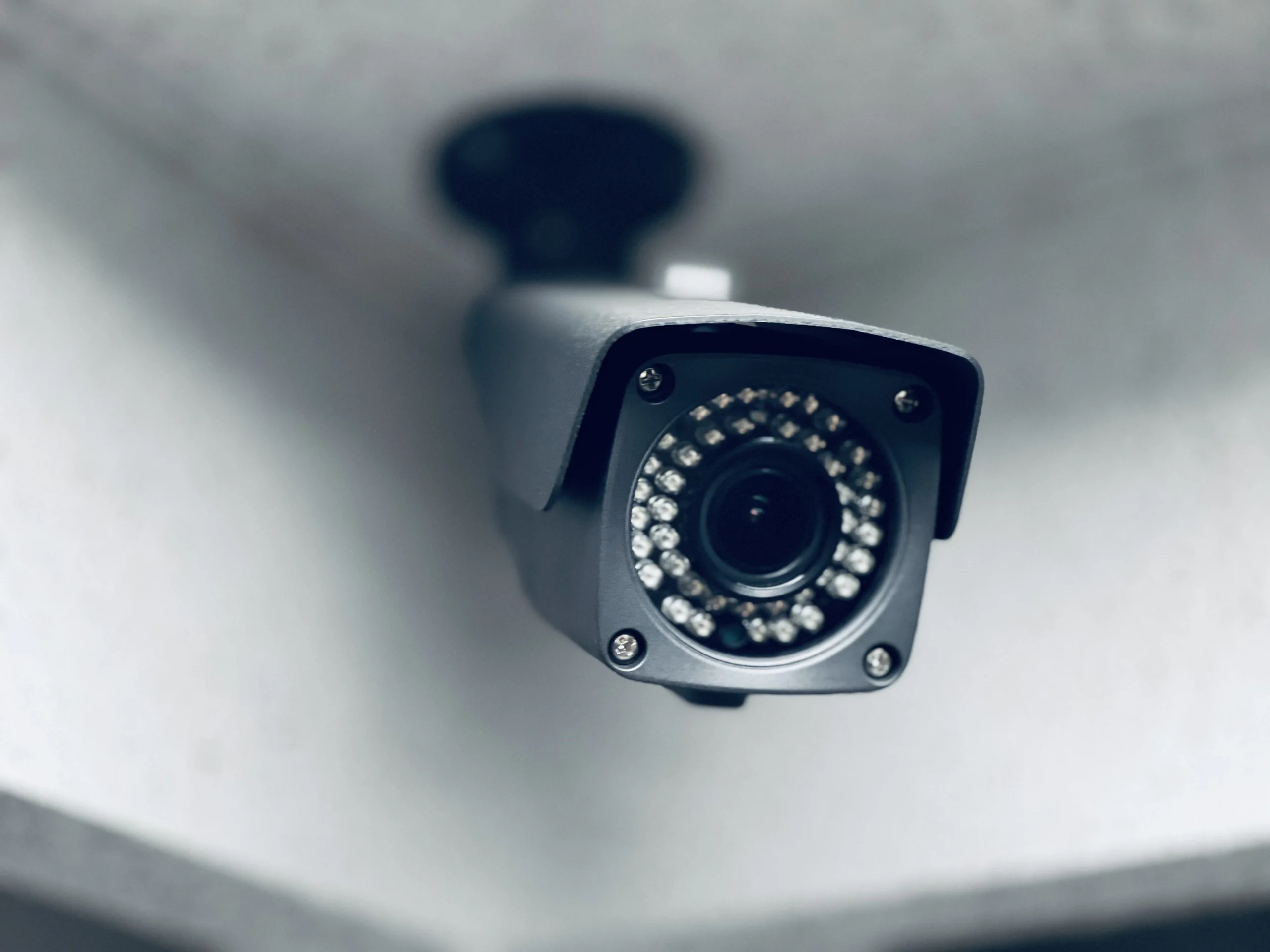 大洲市監視事件