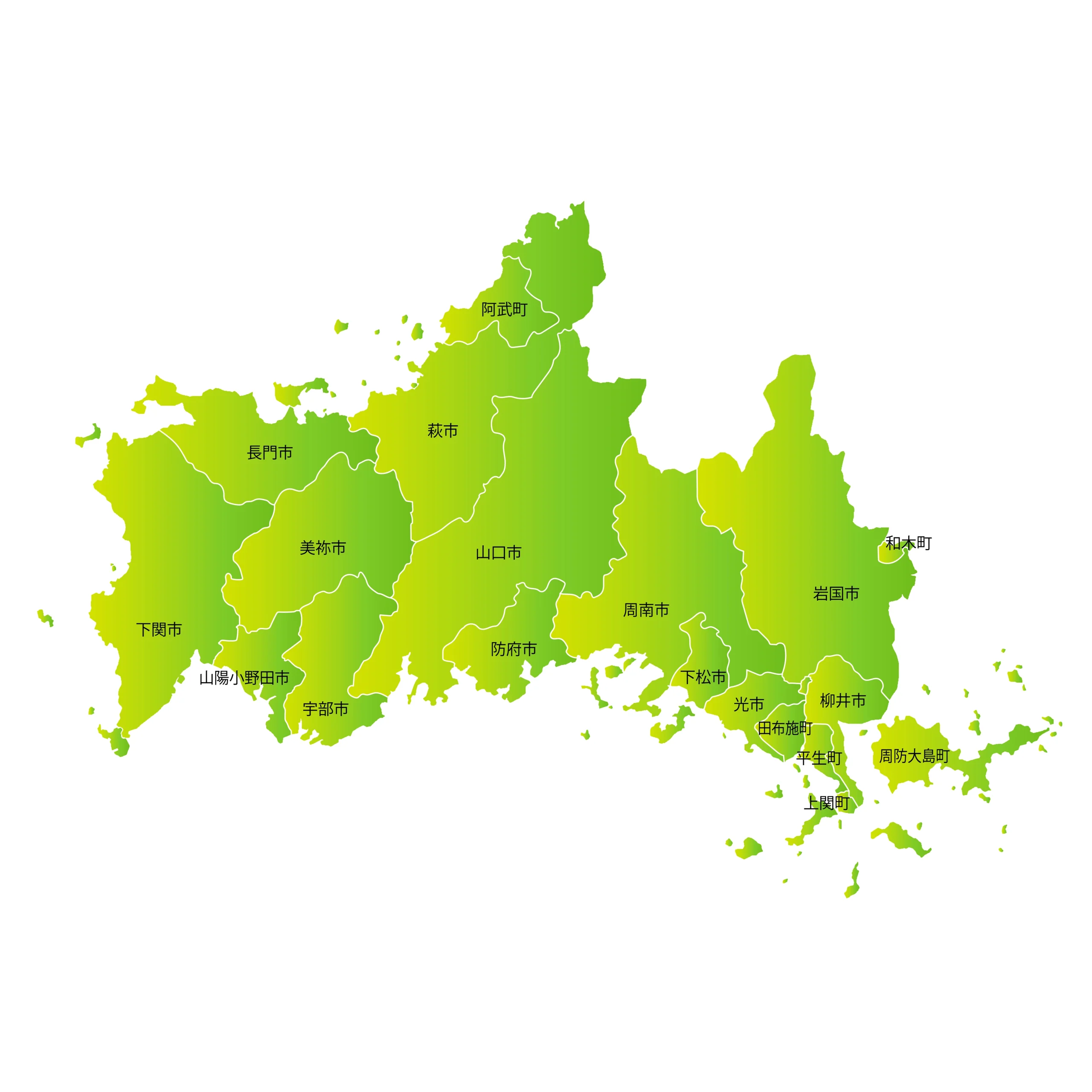山口県内の盗聴・盗撮対応地域