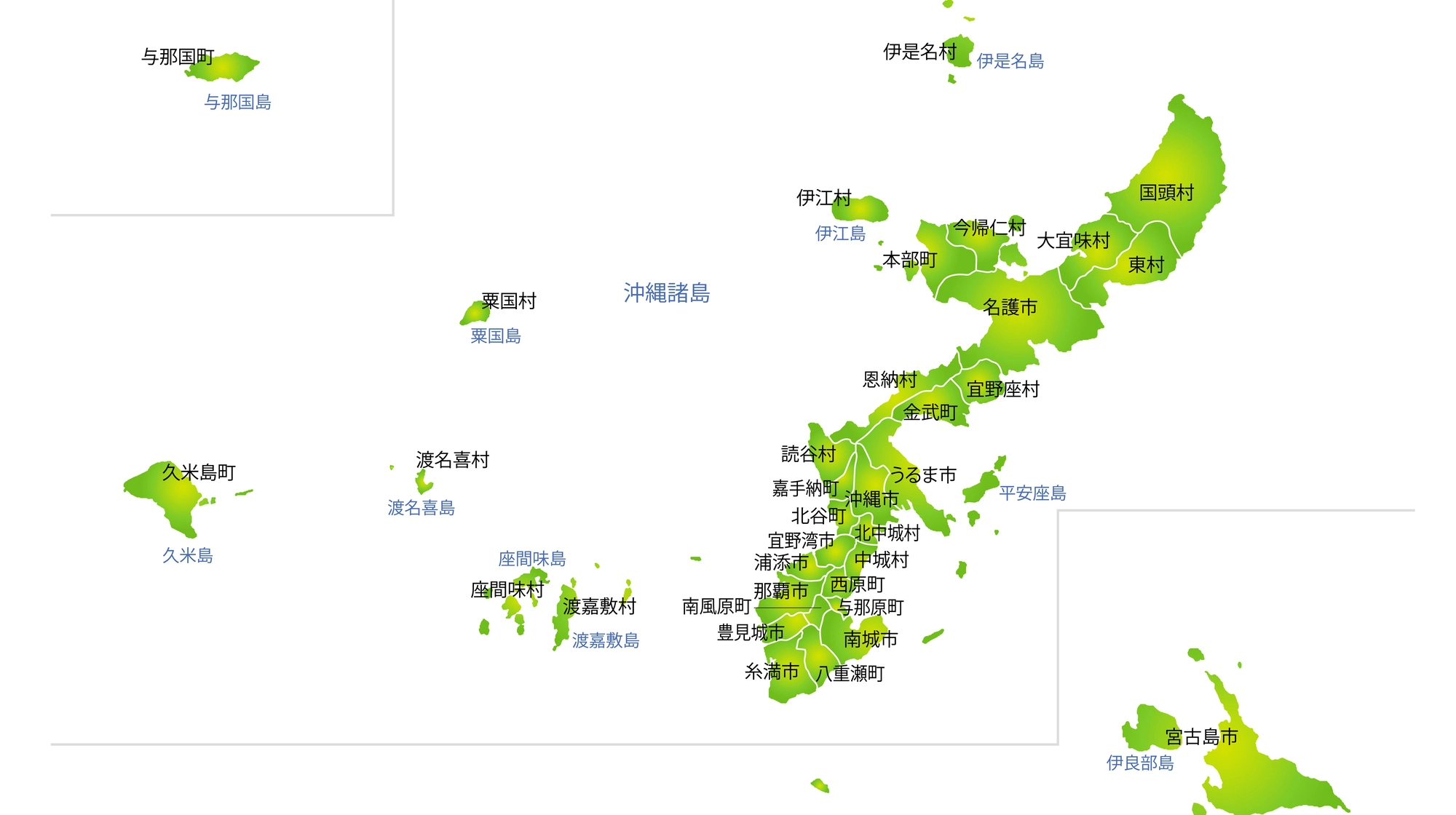 沖縄県内の盗聴・盗撮対応地域